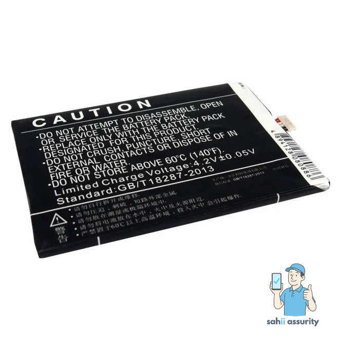 Battery for Vivo X1 thumbnail